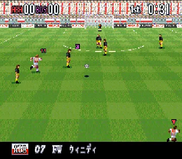 Super Formation Soccer 96 - World Club Edition (Japan) screen shot game playing